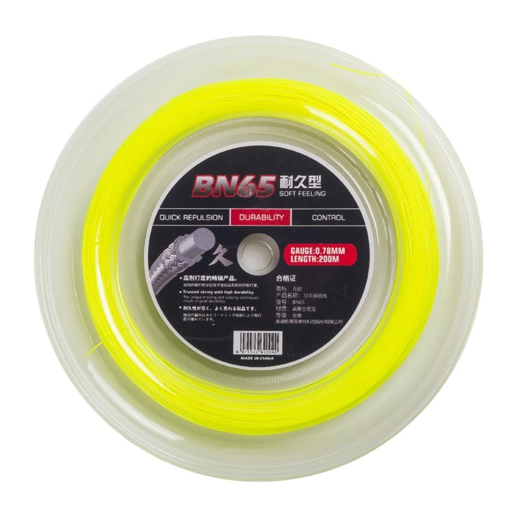 NTEC Badminton String - Factory Direct Wholesale, OEM/ODM Supported factory