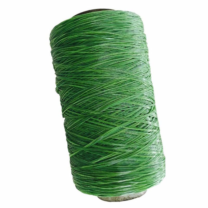 Pe Grass Пряжа
